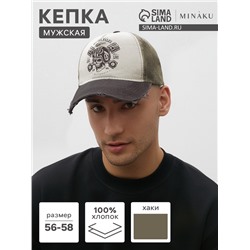 Кепка мужская MINAKU Motorcycler, размер 56-58, хаки