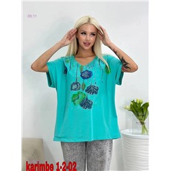 футболка 1843472-4