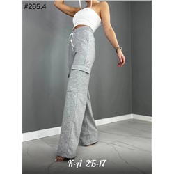 Брюки КАРГО