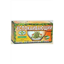 Чай № 23 Тонизирующий и успокаивающий 20х1,5г ЭКОПРОДУКТЫ, 1194639