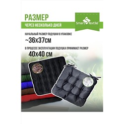 Подушка для мебели из рогожки 40*40см НАТАЛИ, 1072134