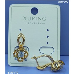 Серьги #23053344