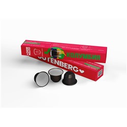 Кофе натуральный жареный молотый в капсулах Колумбия, уп. 10 шт