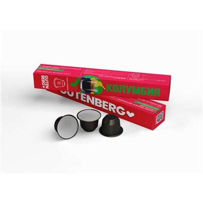 Кофе натуральный жареный молотый в капсулах Колумбия, уп. 10 шт