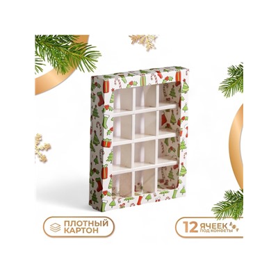 Коробка под 12 конфет с ячейками новогодняя «Зимушка» 19×15×3.5 см