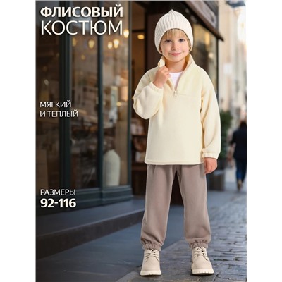 Апрель Комплект 2ПТБ5879505