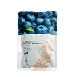 Маска для рук с экстрактом черники