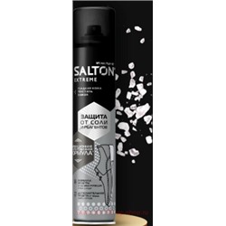 Salton Expert Защита от соли и реагентов для обуви 250мл