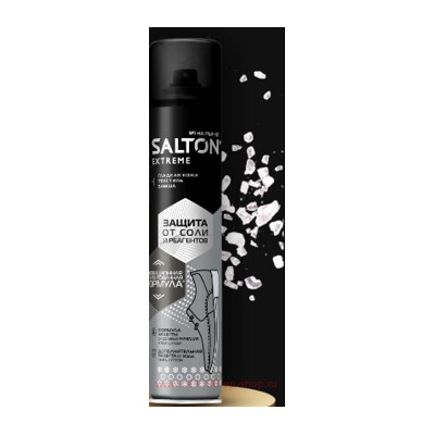 Salton Expert Защита от соли и реагентов для обуви 250мл