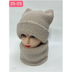 комплект 2051399-3