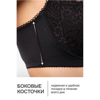 Бюстгальтер кружевной OIRO с цветочным принтом MARTA 2806 (Черный)