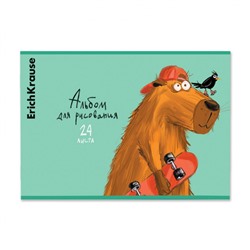Альбом для рисования 24л "Капибара" 63438 ErichKrause