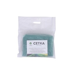 Сетка садовая, 2×5 м, ячейка ромб 0.6×0.6 см, от птиц, пластиковая, цвет МИКС, Greengo, в рулоне