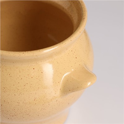 Горшочек для запекания Борисовская керамика «Каракум», 650 мл, 12×12 см, жёлтый