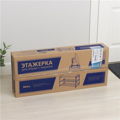 Этажерка для обуви с сиденьем (ЭТП3/С), 2 полки, 79×33×51 см, серая