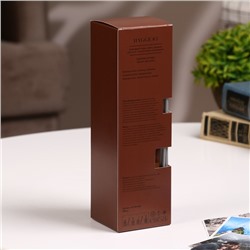 Диффузор ароматический Hygge #5 Красные ягоды, 100 мл