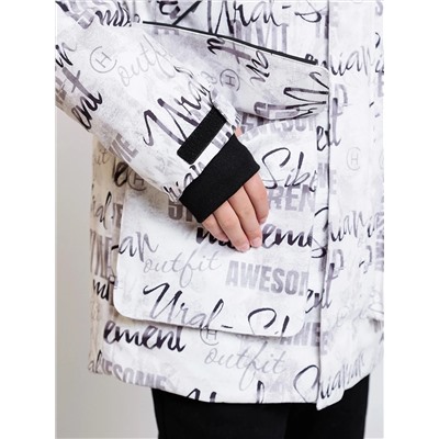 BATIK Парка 772-25з-2