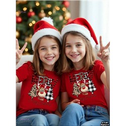 Футболка 2054571-5