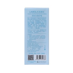 Солнцезащитный крем, 50 мл, SPF 50