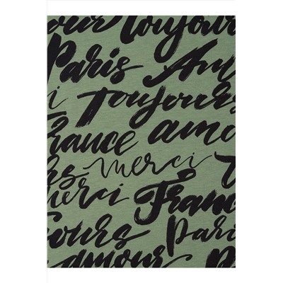 Футболка АПРЕЛЬ, 762909