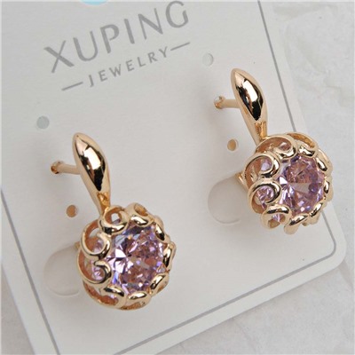 XUPING Серьги с английским замком арт. 18 1767 (id 282131)