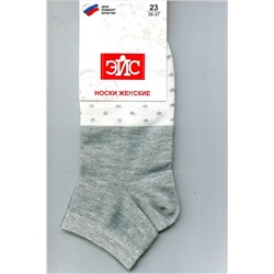 Носки CLEVER, 271756