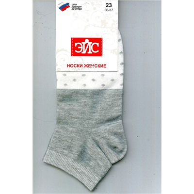 Носки CLEVER, 271756