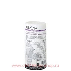 ARAVIA Organic Бандаж для косметических обертываний тканный 10см.х10м арт 7019