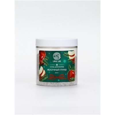 Соль для ванны с ароматом яблочного пунша, 200 г, URAL LAB