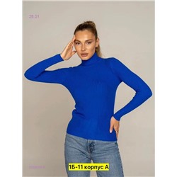 Водолазка 2058093-5