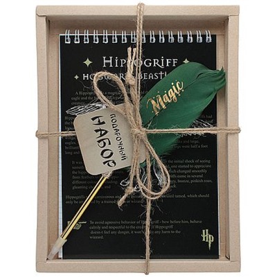 Набор подарочный "Гарри Поттер" блокнот А5 60л на спирали + ручка шариковая Волшебное перо (зеленое) 77294 Centrum