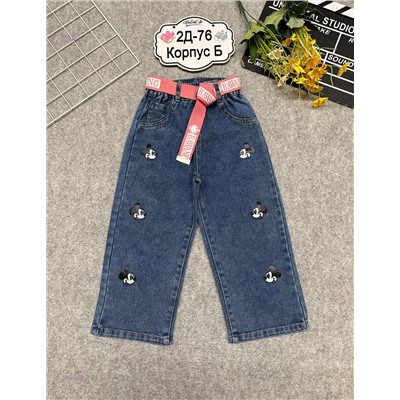 джинсы 2058040-2