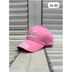 кепка 1731746-7