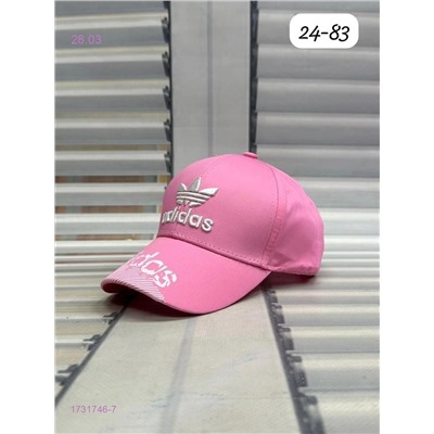 кепка 1731746-7