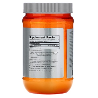 Now Foods, Спорт, микронизированный моногидрат креатина, 500 г (1,1 фунта)