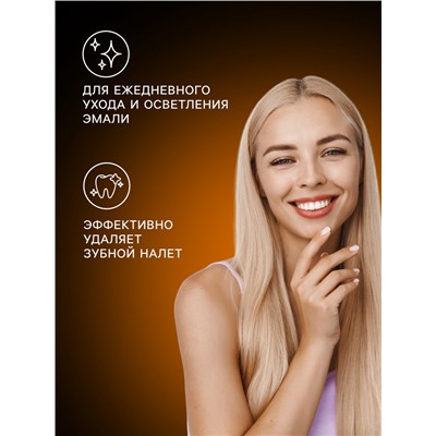 Зубная щетка D.I.E.S. Expert 5000 средней жесткости