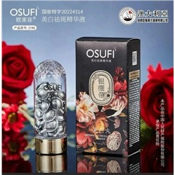 Маска #23052836