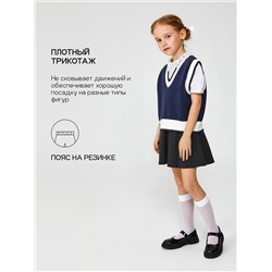 Acoola Юбка