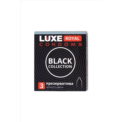Черные презервативы LUXE Royal Black Collection - 3 шт.
