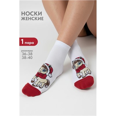 Носки женские Молли (Белый)