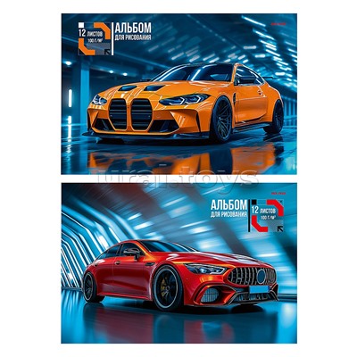 Альбом для рисования 12л. "Красивые автомобили - 5" скрепка, 2 диз. в сп, мелов. обл,офс