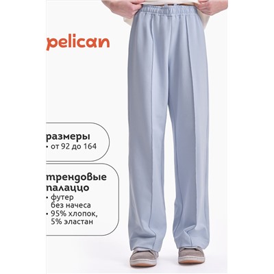 Брюки PELICAN, 1104293