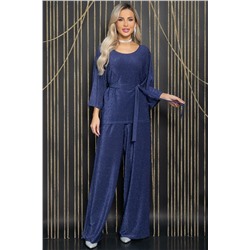 Костюм Нэйтан (темно-синий) К11926