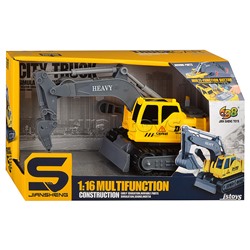 Машина "Бур" желтый, световые эффекты, в коробке