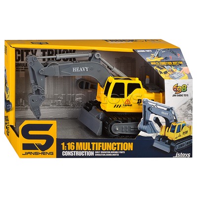 Машина "Бур" желтый, световые эффекты, в коробке