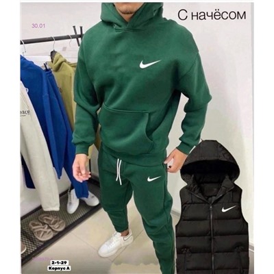 Костюм тройка 2058979-4