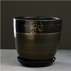 Горшок цветочный «Мираж», 2.5 л, коричневый