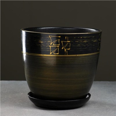 Горшок цветочный «Мираж», 2.5 л, коричневый