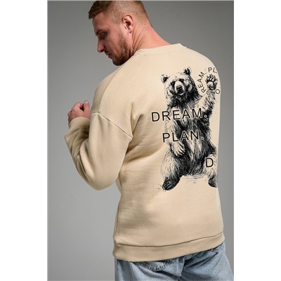 Свитшот 8559 НАТАЛИ, 1182340