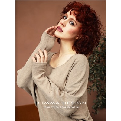 DIMMA Джемпер 2586